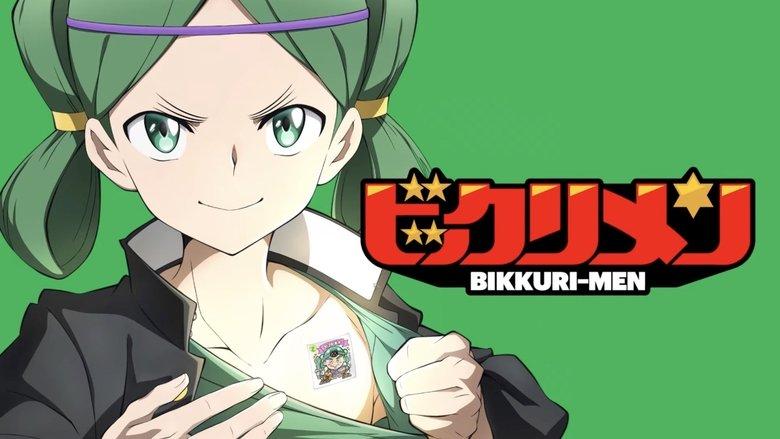 Bikkurimen image