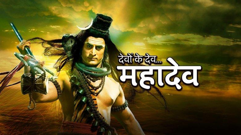 Devon Ke Dev...Mahadev image