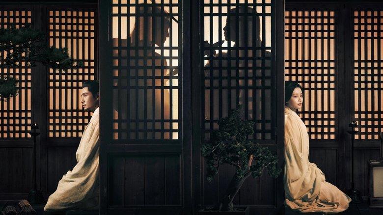 The Wind Blows From Longxi image