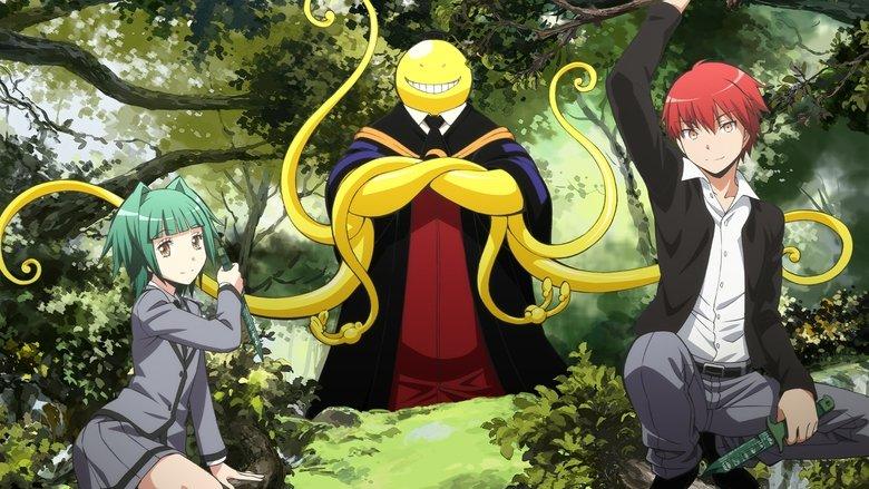 Assassination Classroom - Lezioni Supplementali image