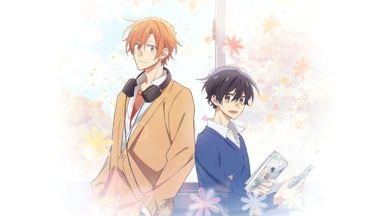 Sasaki and Miyano image