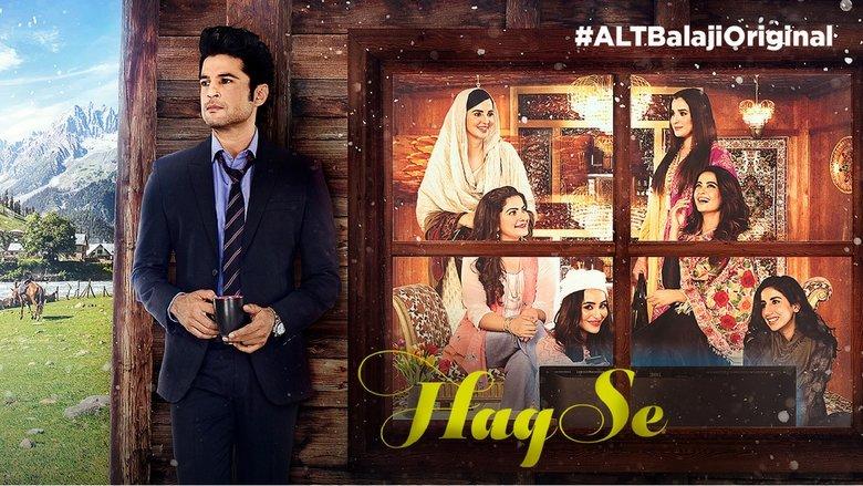 Haq Se image