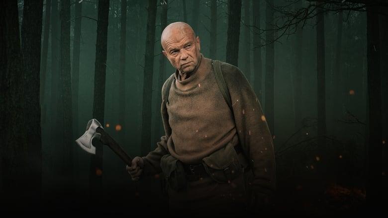 Axe image