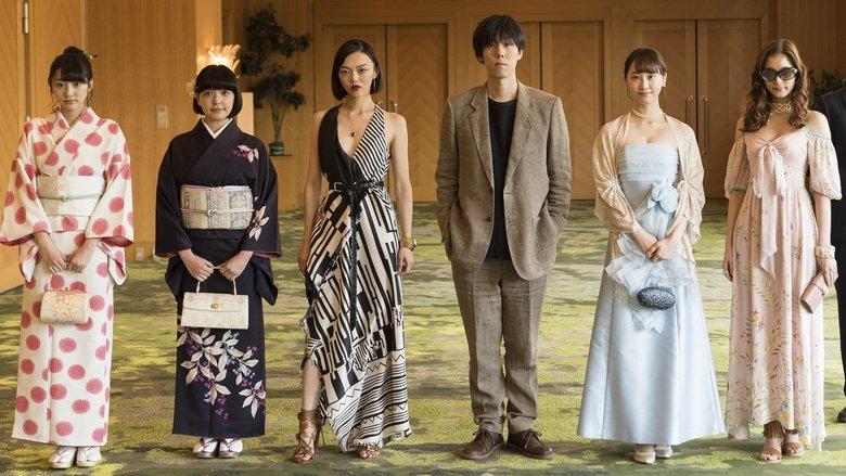 Million Yen Women image