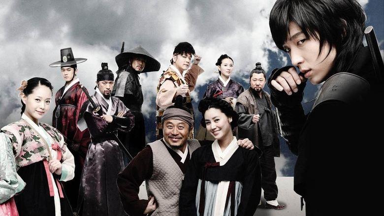 Iljimae image