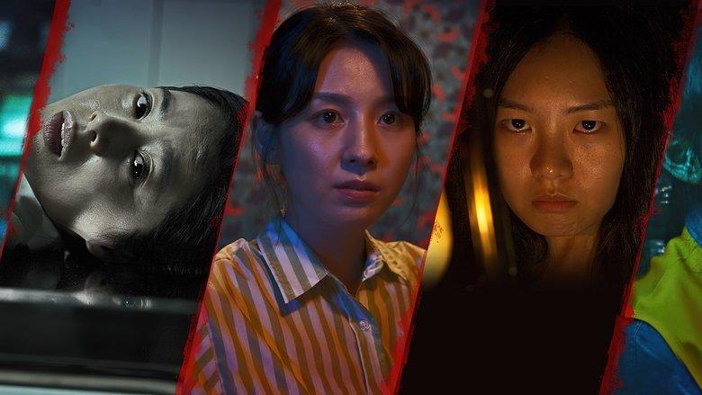 Midnight Horror: Six Nights image