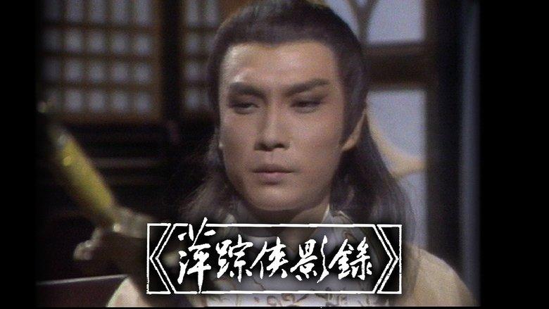 Chronicles Of The Shadow Swordsman image