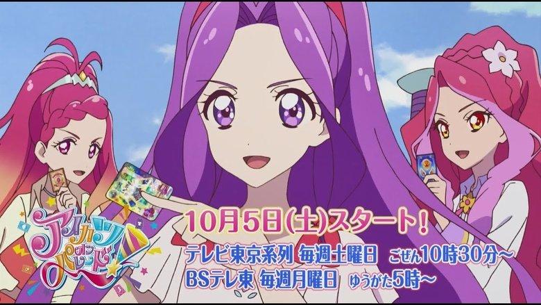 Aikatsu on Parade! image