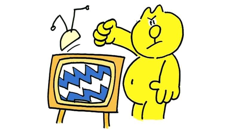 Henry's Cat image