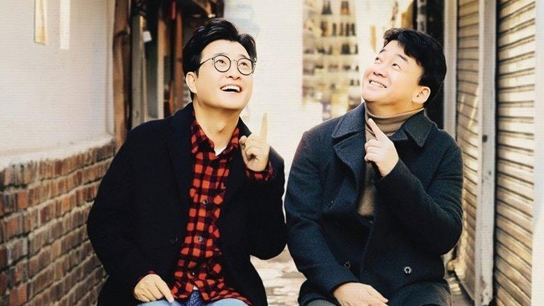 Baek Jong-won's Alley Restaurant image