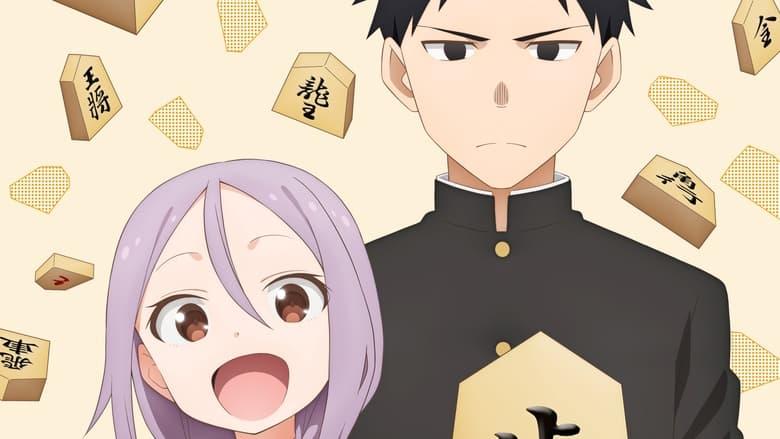 When Will Ayumu Make His Move? image