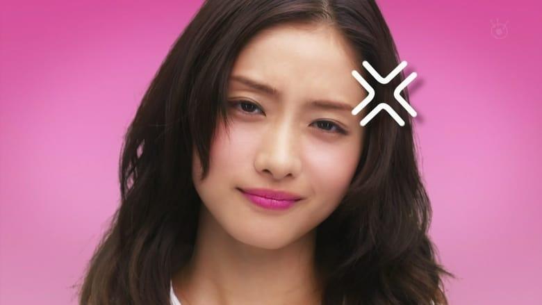5→9 From Five to Nine image