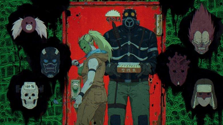 Dorohedoro image