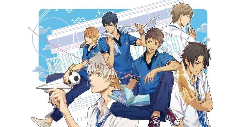 Convenience Store Boy Friends image