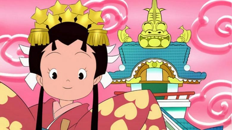 Anmitsu Hime: From Amakara Castle image