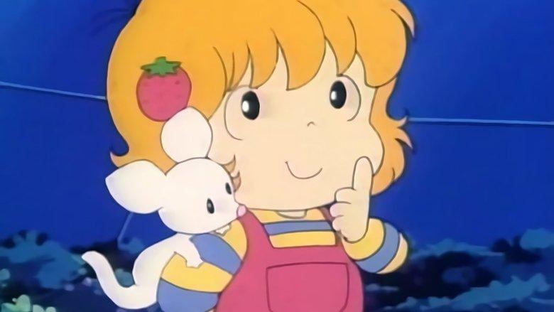 Dream Star Button Nose image