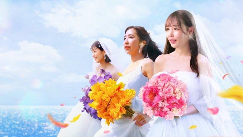 Love Deadline image