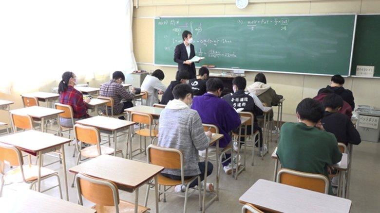 THE名門校 日本全国すごい学校名鑑 image