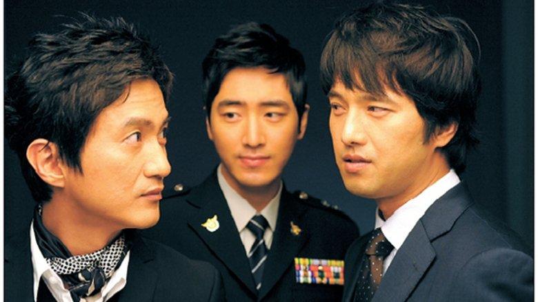 Three Brothers image