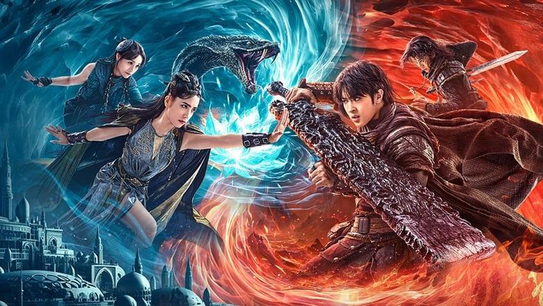 Fights Break Sphere 2 image