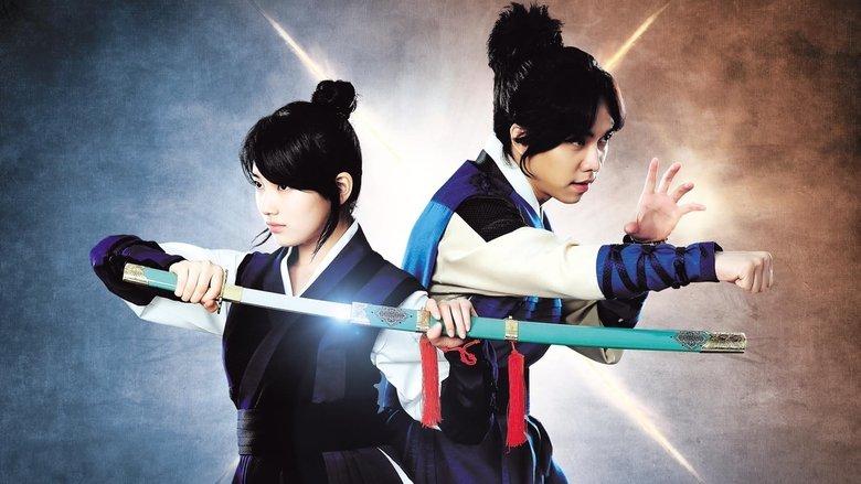Gu Family Book image