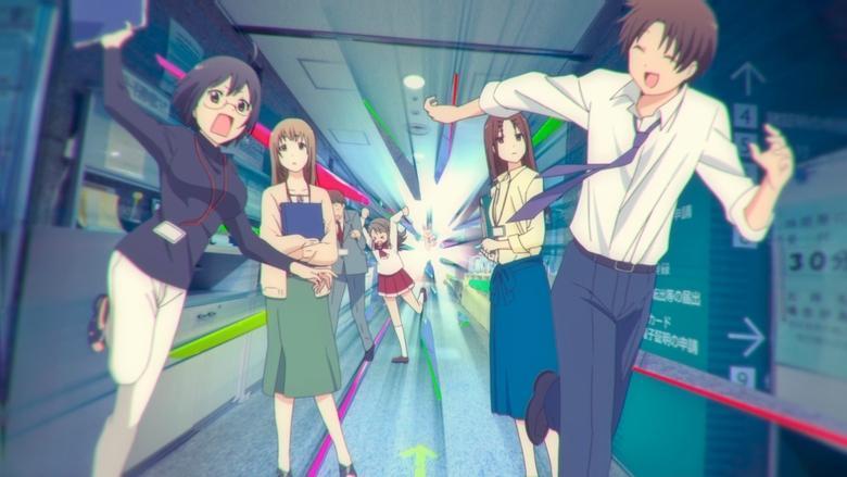 Servant x Service image