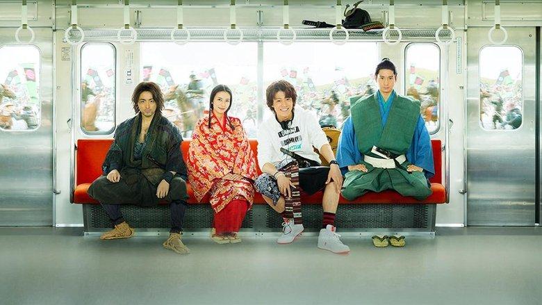 Nobunaga Concerto image