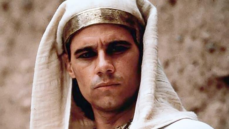 Joseph image