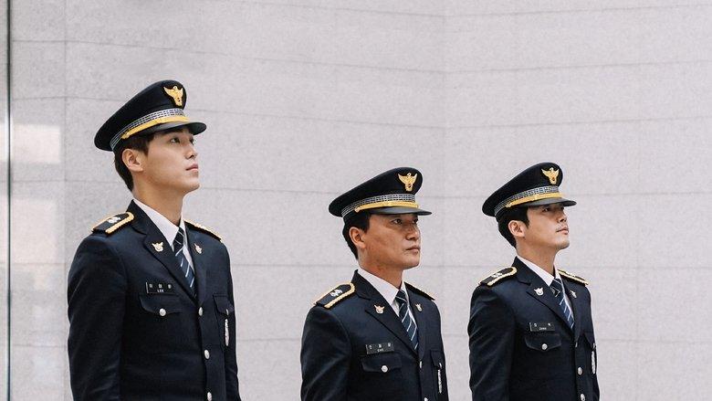 Urban Cops image