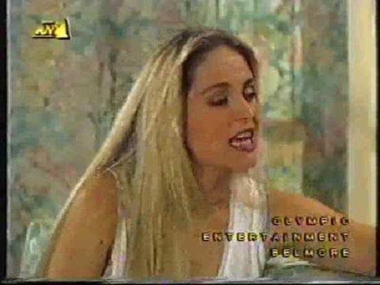 Mari Konstadatou image