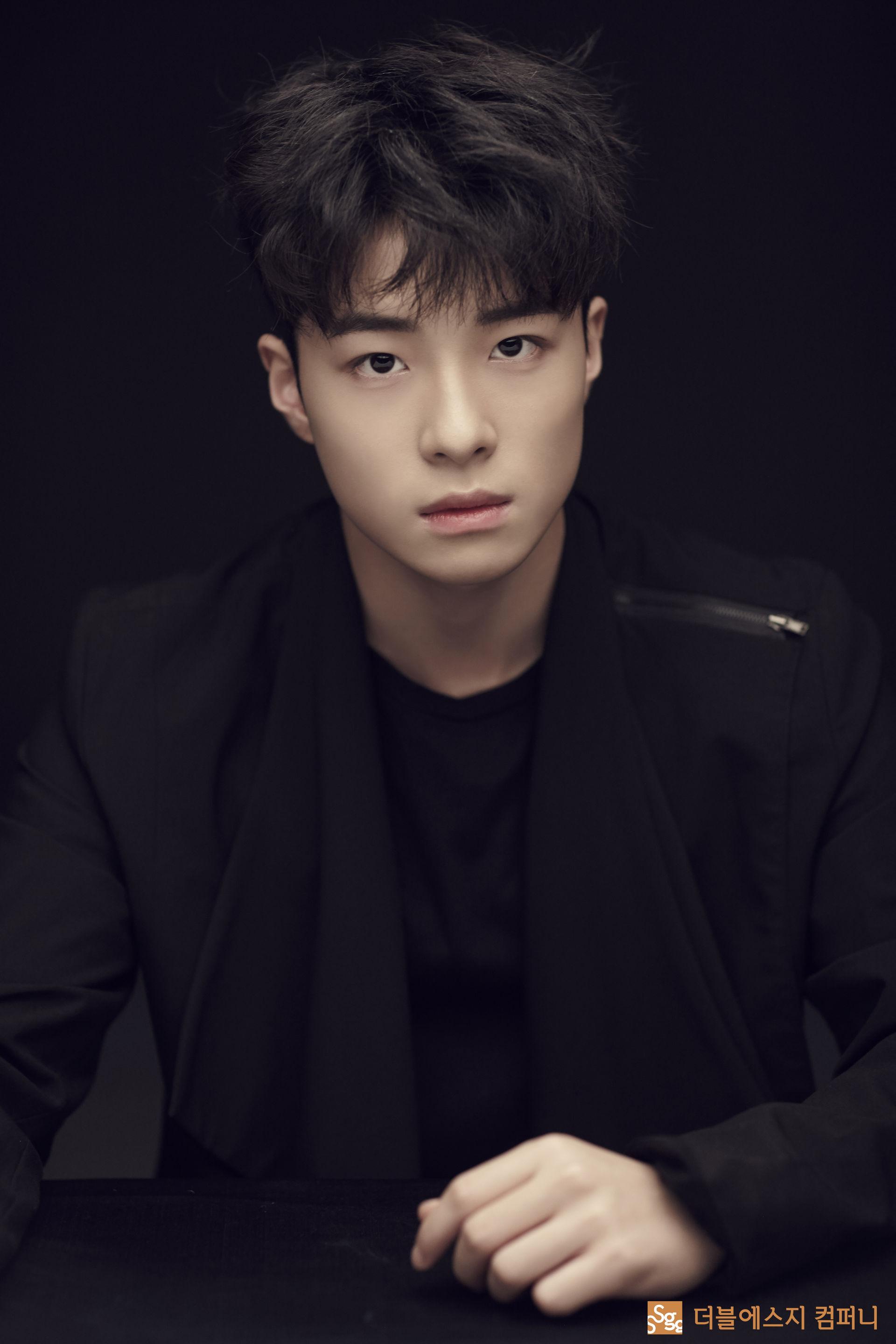 Nam Da-reum image